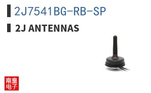 2J7541BG-RB-SP ͼƬ